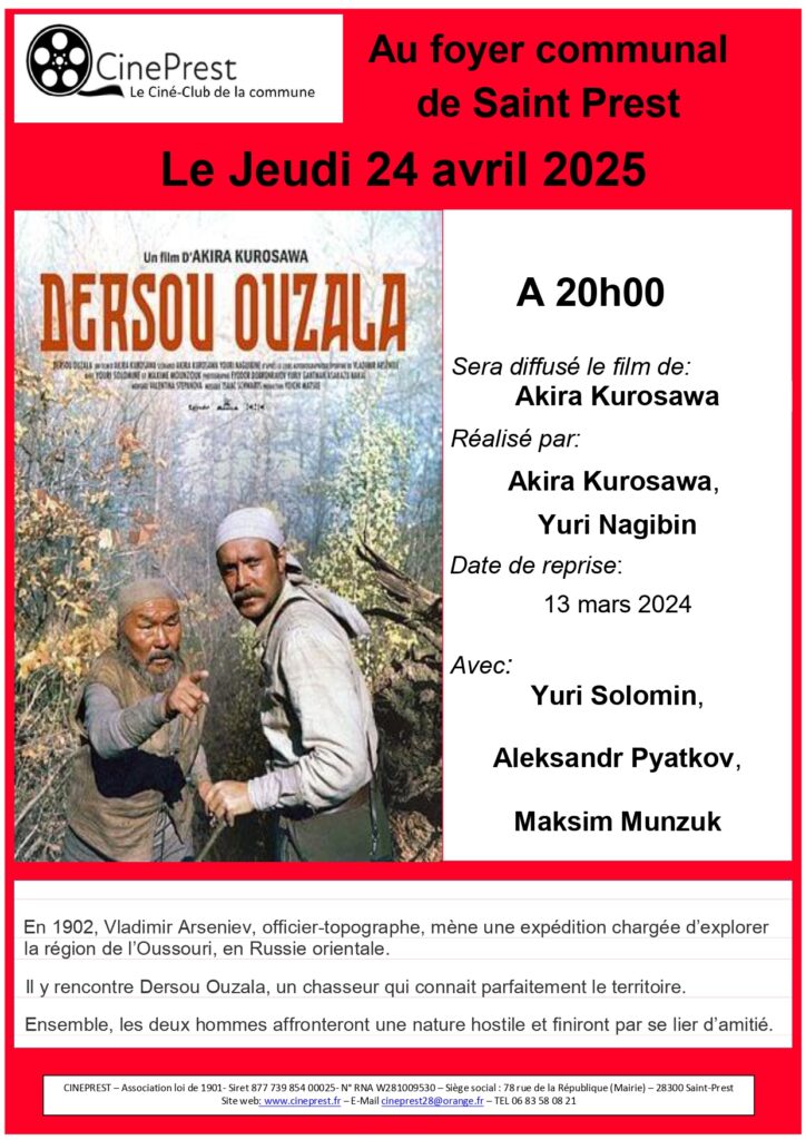 PROJECTION CINÉPREST JEUDI 24/04/2025